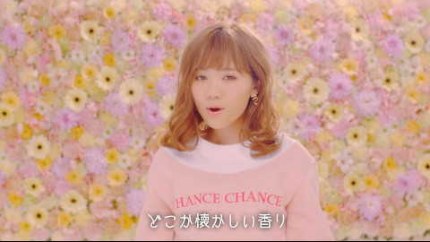 MACO – 恋心【テレビ東京系ドラマ24『東京センチメンタル』主題歌】